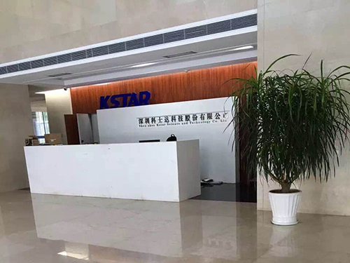 深圳科士达科技有限公...