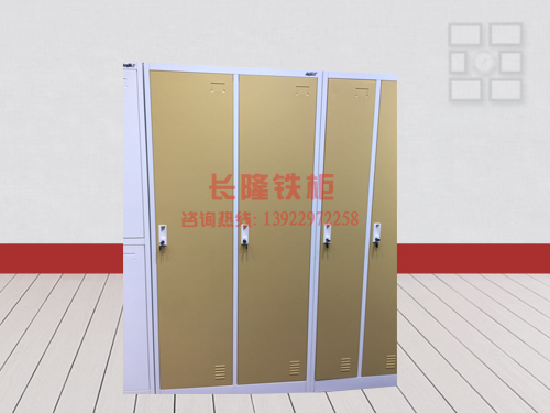 金色铁衣柜